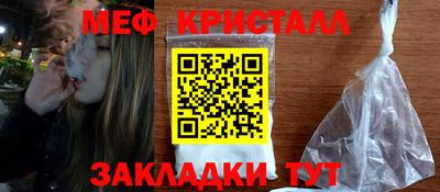 твердый Кунгур