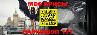 соль курить ск Кулебаки