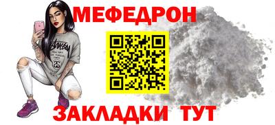 марихуана Кумертау