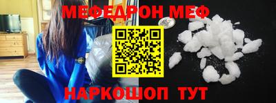 твердый Кунгур