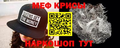 соль курить ск Кулебаки