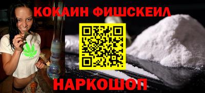 марихуана Кумертау