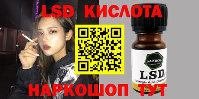 соль курить ск Кулебаки