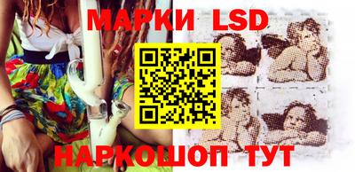 твердый Кунгур