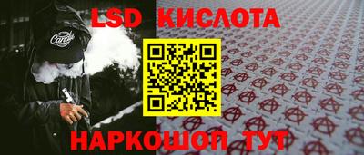 твердый Кунгур