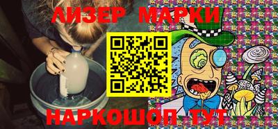 марихуана Кумертау