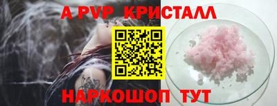 марихуана Кумертау