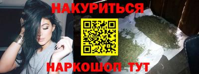 соль курить ск Кулебаки