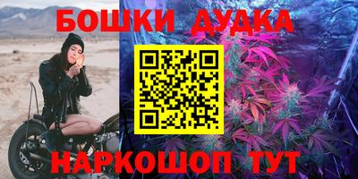 твердый Кунгур