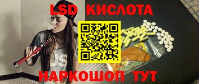 твердый Кунгур