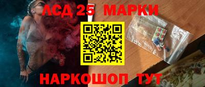 марихуана Кумертау
