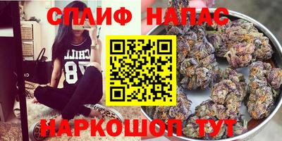 соль курить ск Кулебаки
