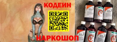соль курить ск Кулебаки
