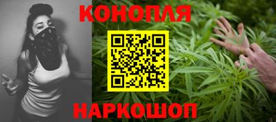 соль курить ск Кулебаки