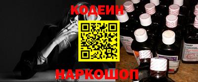 твердый Кунгур