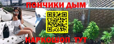 соль курить ск Кулебаки