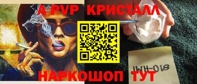 соль курить ск Кулебаки