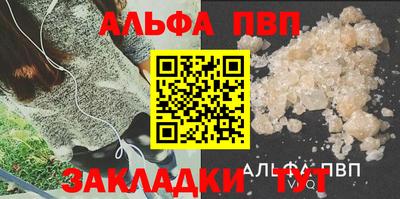 твердый Кунгур