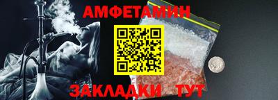 твердый Кунгур