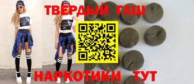 соль курить ск Кулебаки