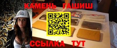 твердый Кунгур