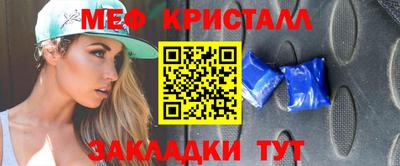 твердый Кунгур