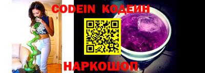 твердый Кунгур