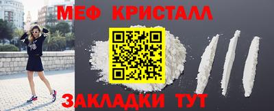 твердый Кунгур