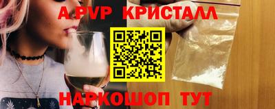 соль курить ск Кулебаки