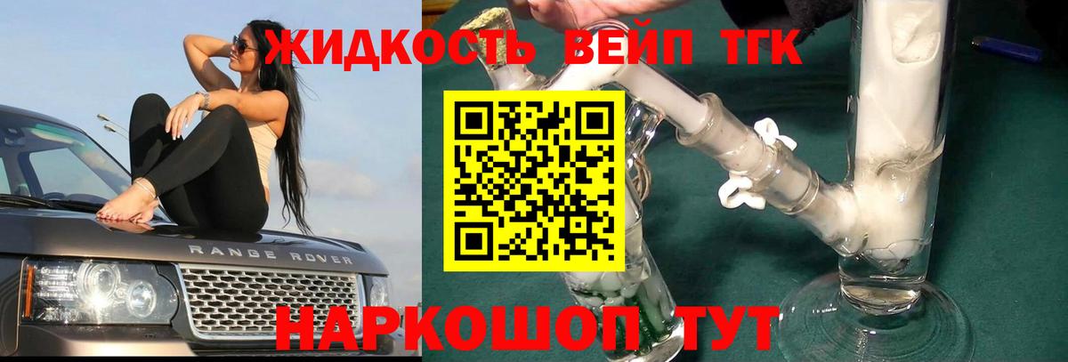 А ПВП Камышин